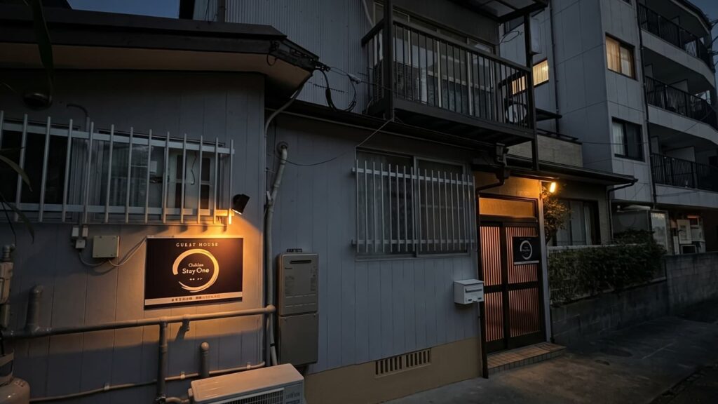 Nishijin Stay One外観